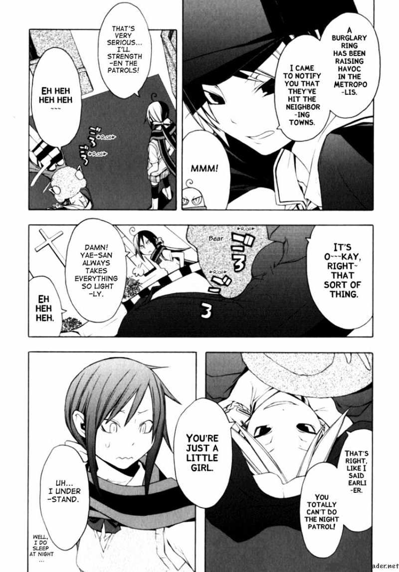 Yozakura Quartet - Chapter 24 : God Of The Town