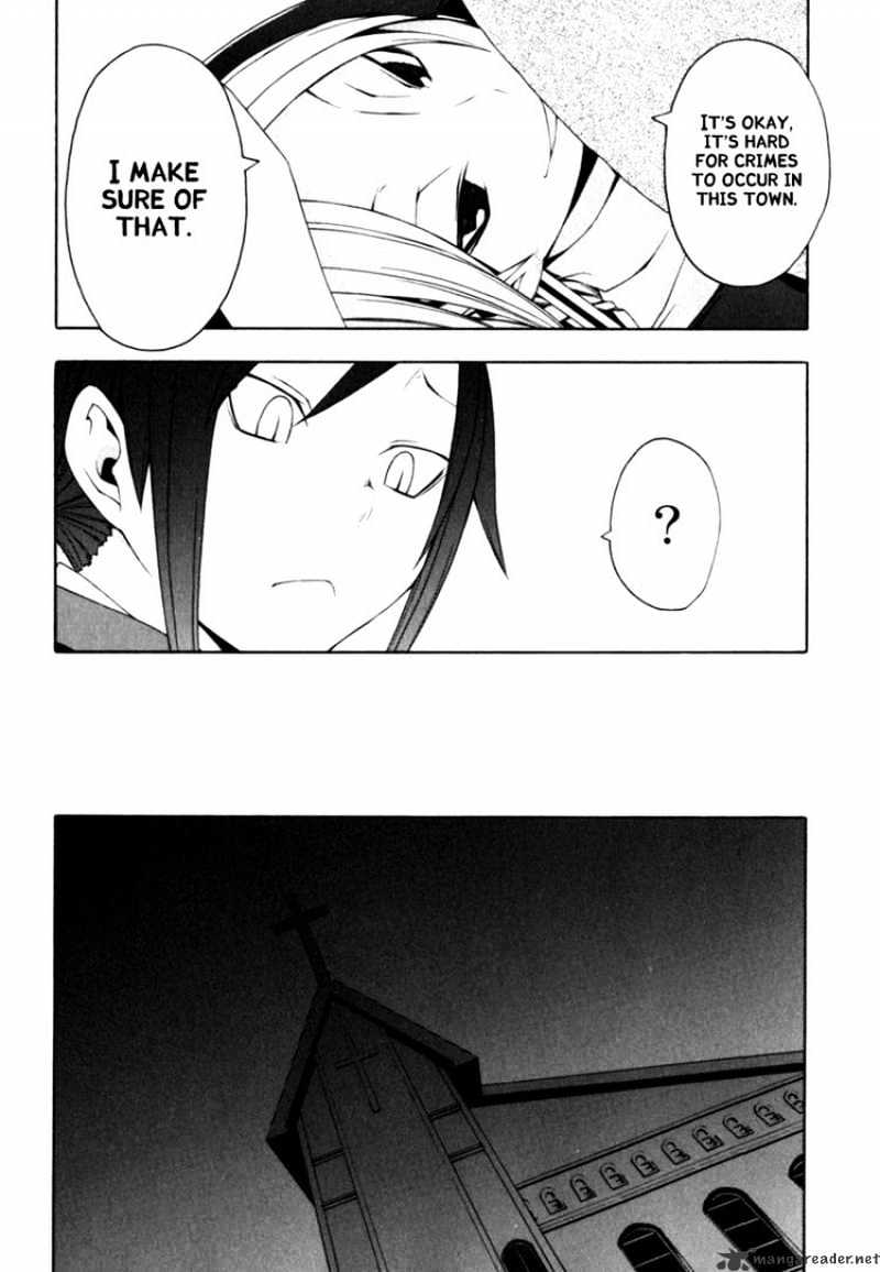 Yozakura Quartet - Chapter 24 : God Of The Town