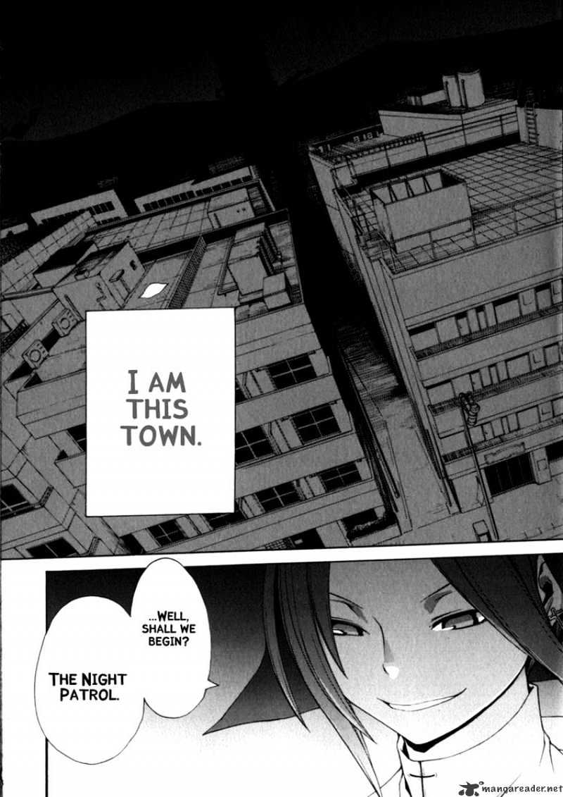 Yozakura Quartet - Chapter 24 : God Of The Town