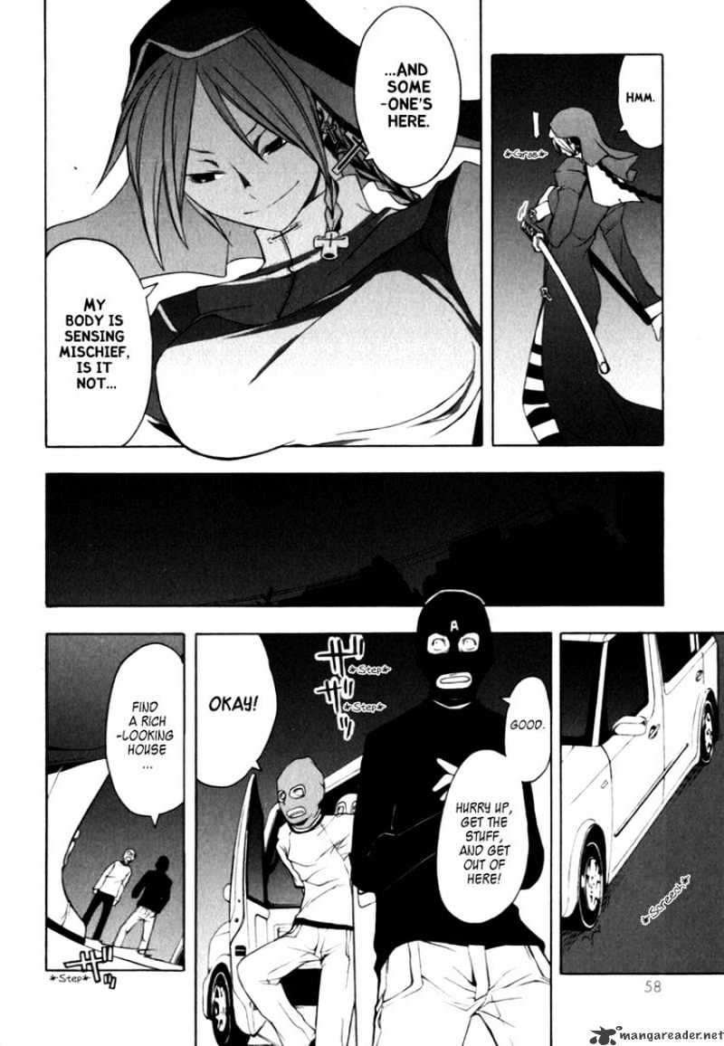 Yozakura Quartet - Chapter 24 : God Of The Town