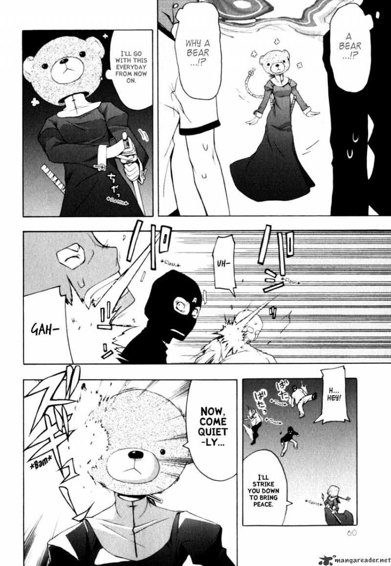 Yozakura Quartet - Chapter 24 : God Of The Town