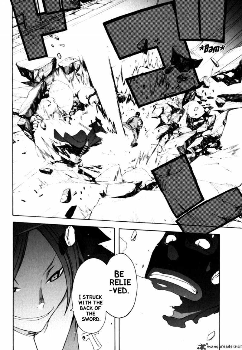 Yozakura Quartet - Chapter 24 : God Of The Town