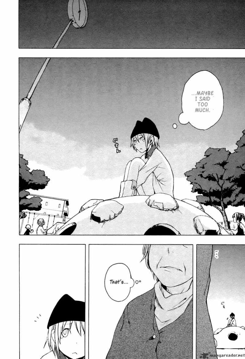 Yozakura Quartet - Chapter 3 : Waiting For You 2