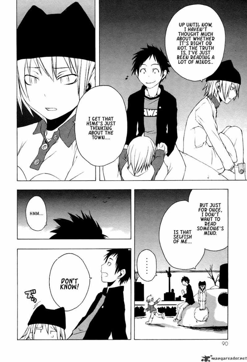 Yozakura Quartet - Chapter 3 : Waiting For You 2