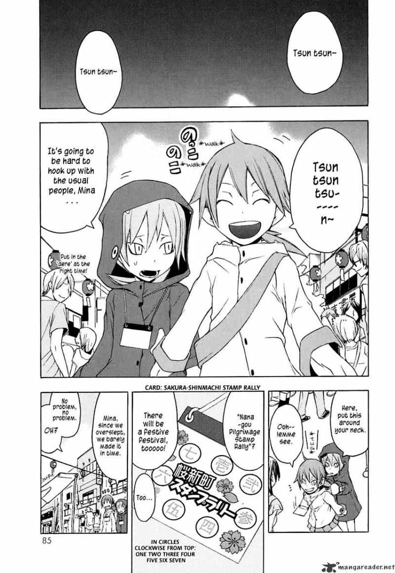 Yozakura Quartet - Chapter 20 : Thorny Path 10