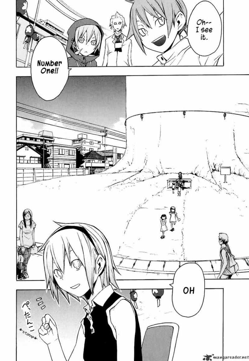 Yozakura Quartet - Chapter 20 : Thorny Path 10