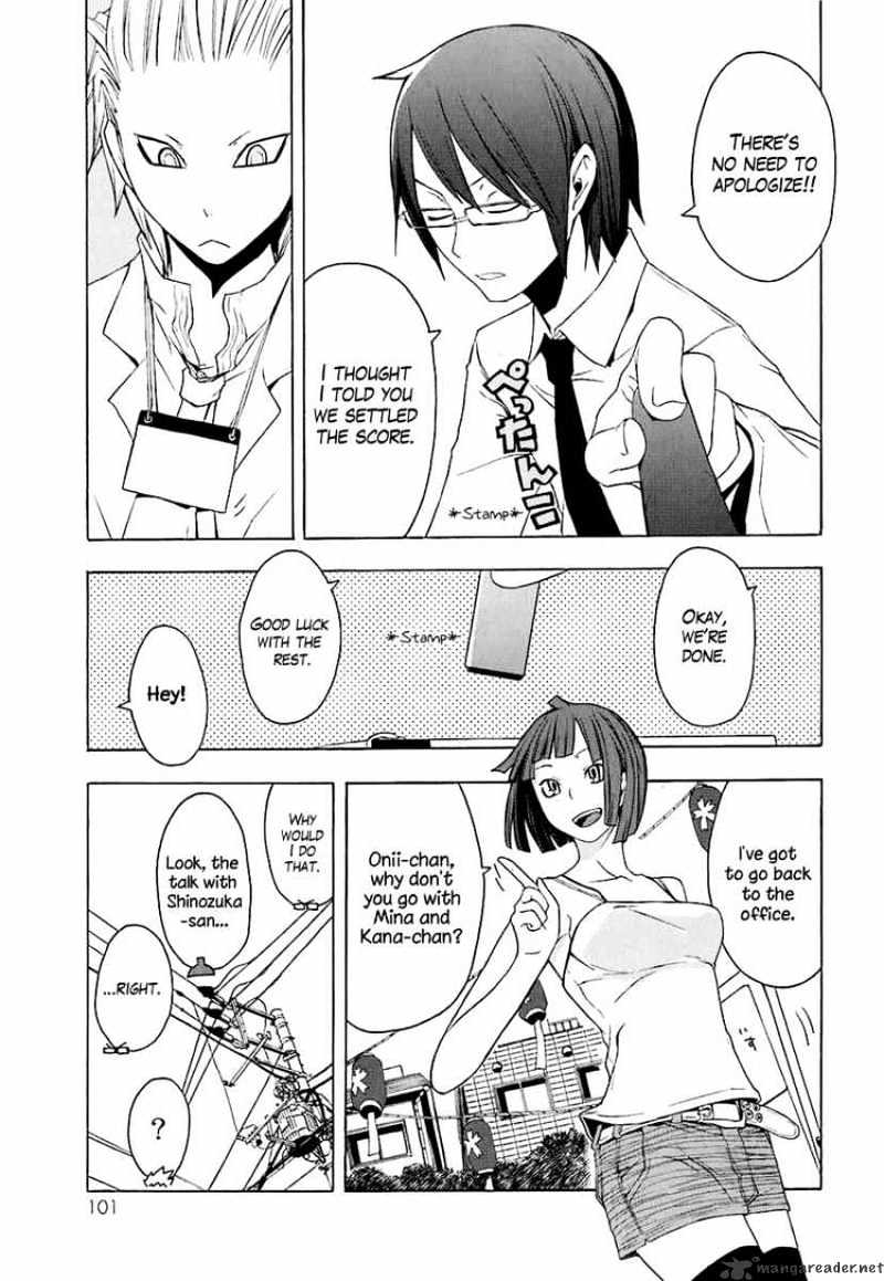 Yozakura Quartet - Chapter 20 : Thorny Path 10