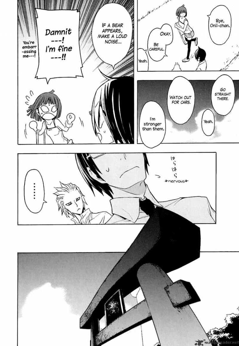 Yozakura Quartet - Chapter 20 : Thorny Path 10