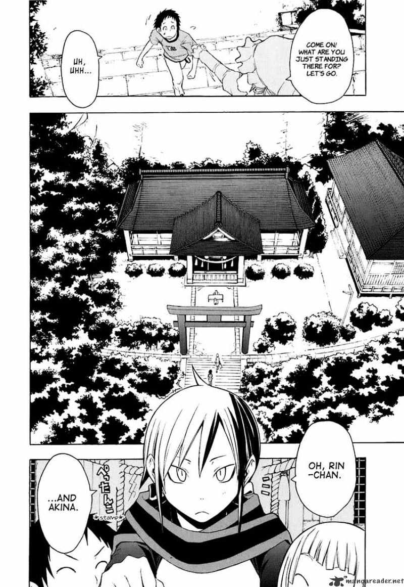 Yozakura Quartet - Chapter 20 : Thorny Path 10