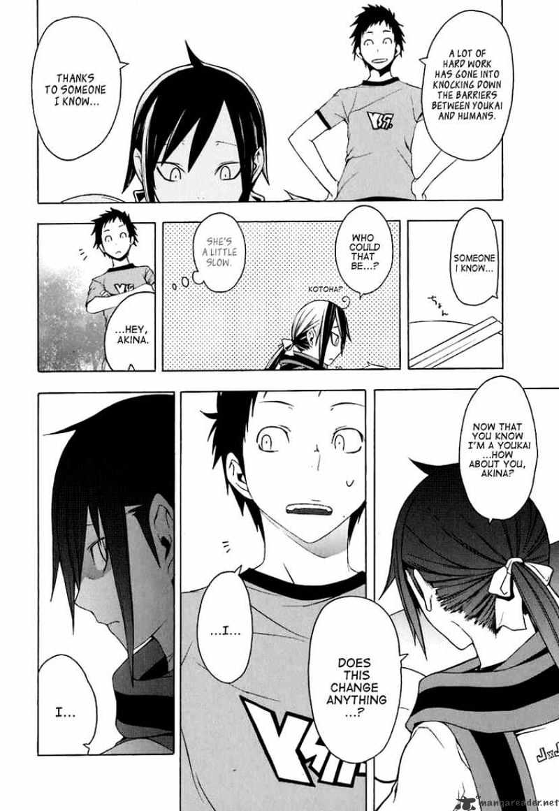 Yozakura Quartet - Chapter 20 : Thorny Path 10