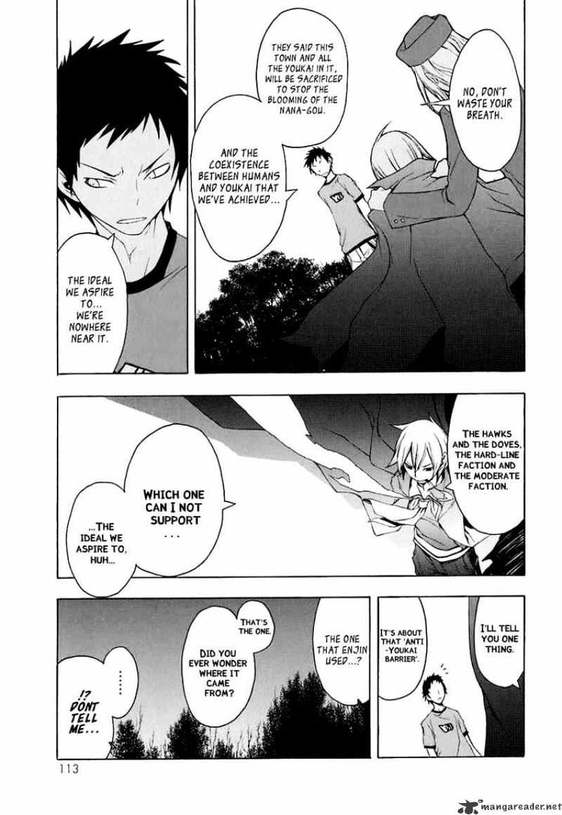 Yozakura Quartet - Chapter 20 : Thorny Path 10