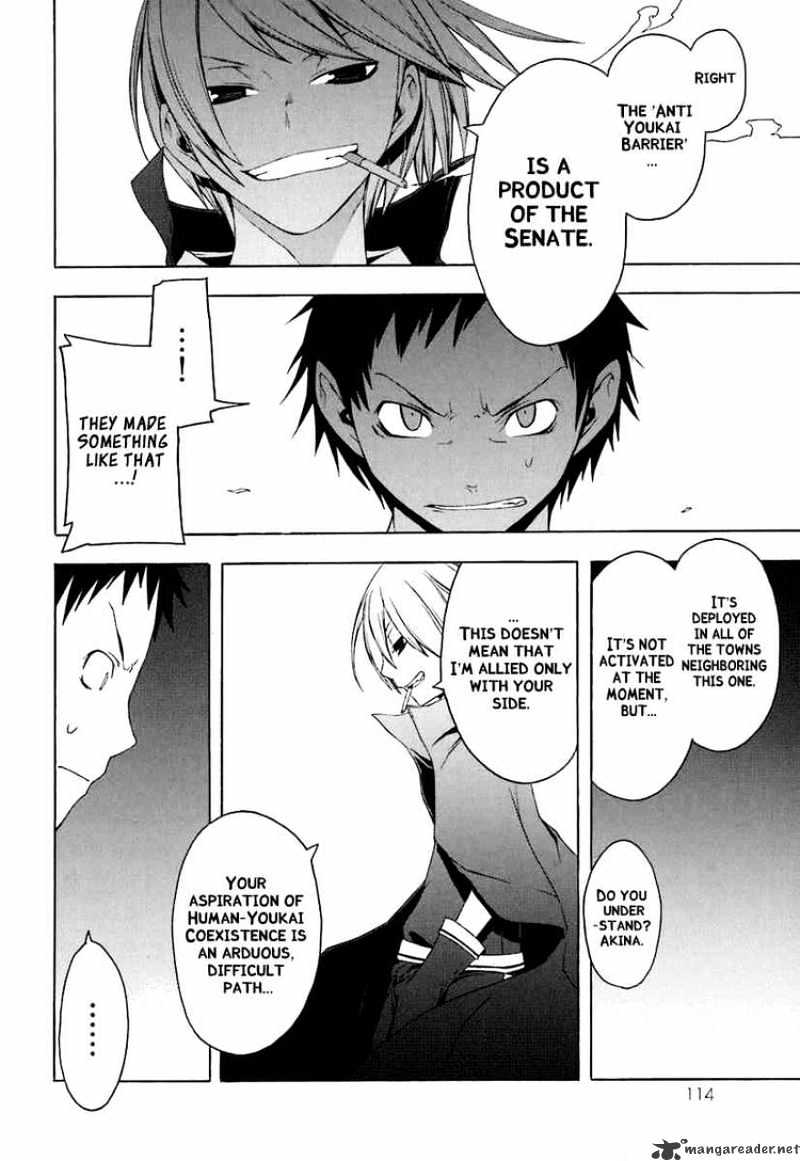 Yozakura Quartet - Chapter 20 : Thorny Path 10