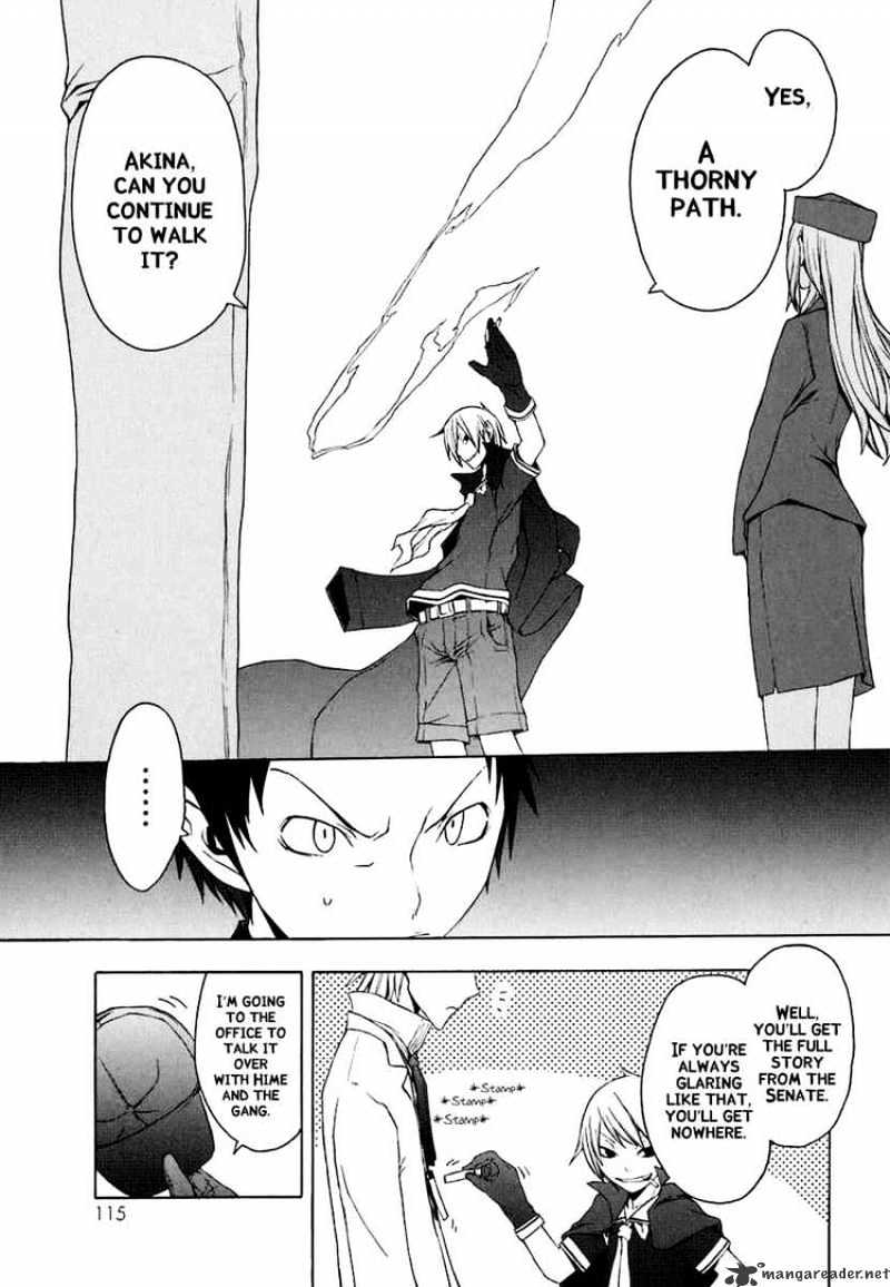 Yozakura Quartet - Chapter 20 : Thorny Path 10