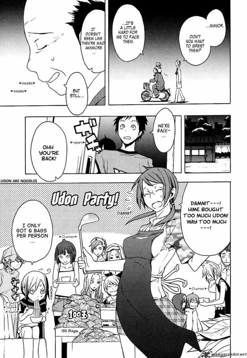 Yozakura Quartet - Chapter 20 : Thorny Path 10