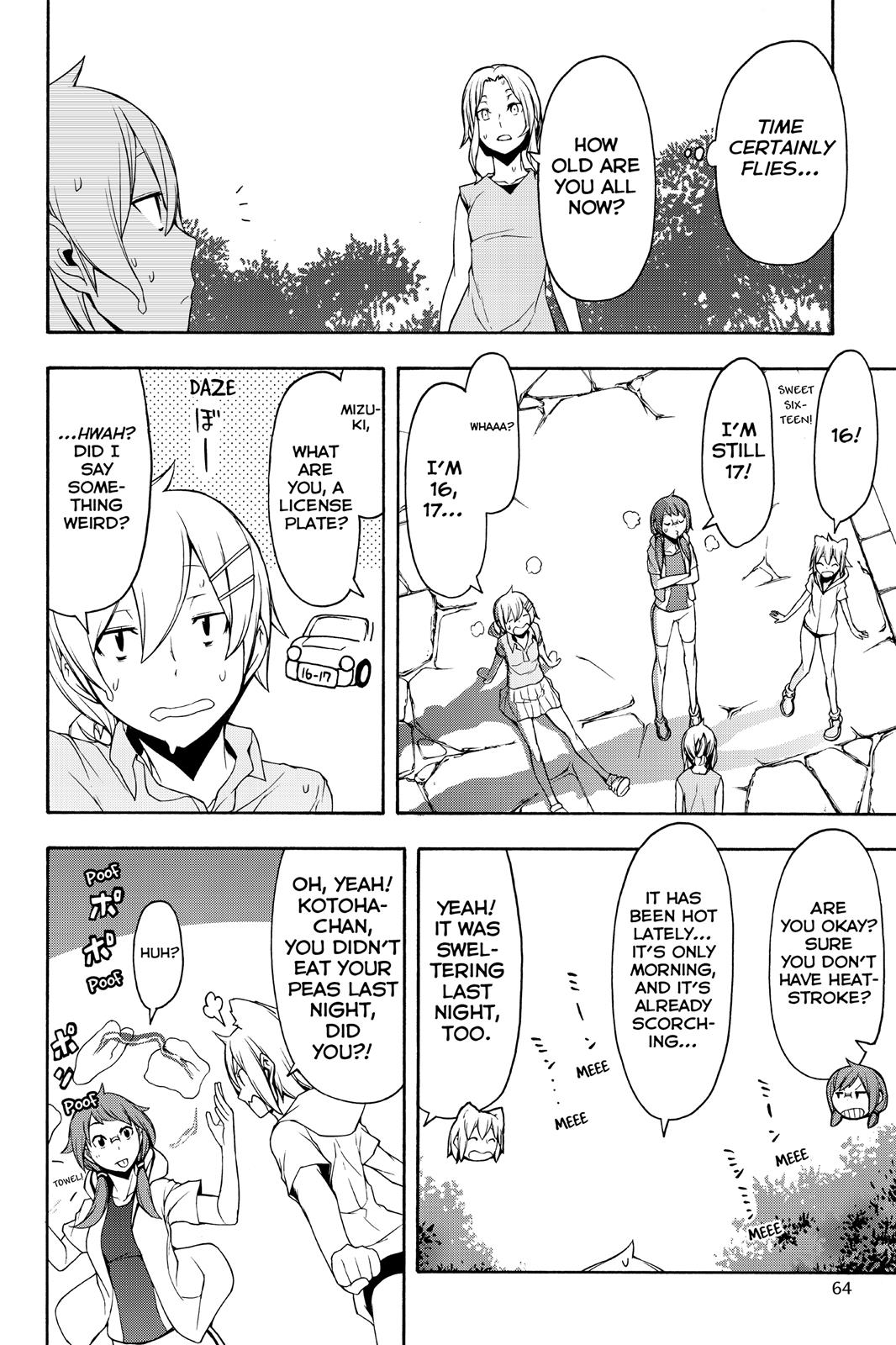 Yozakura Quartet - Chapter 102