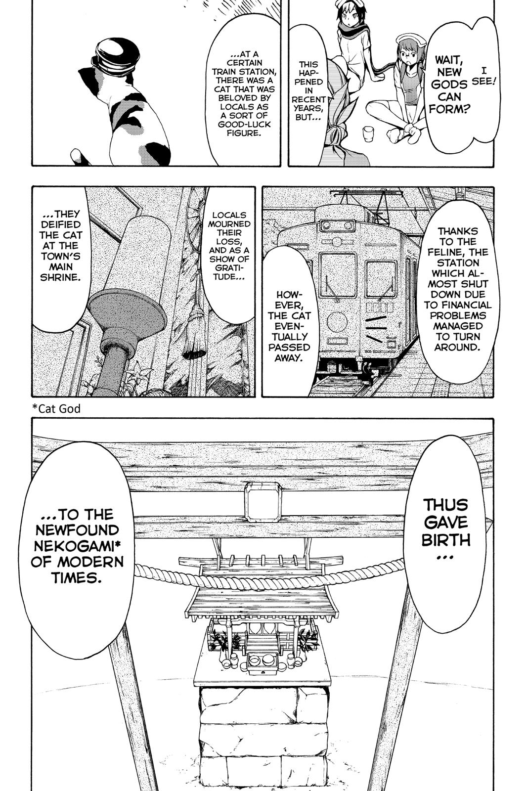 Yozakura Quartet - Chapter 102