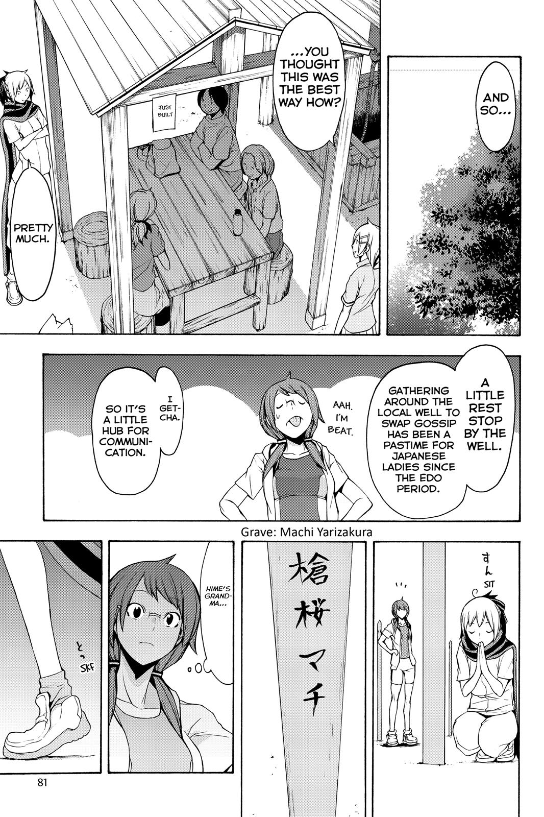 Yozakura Quartet - Chapter 102