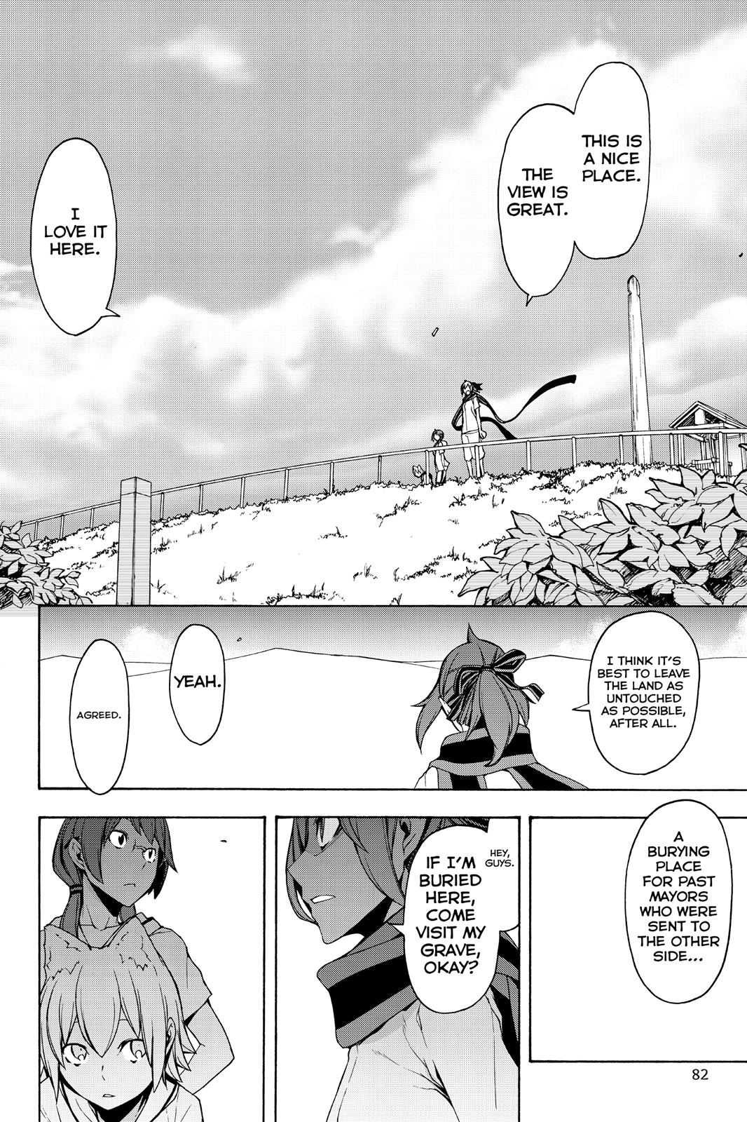 Yozakura Quartet - Chapter 102