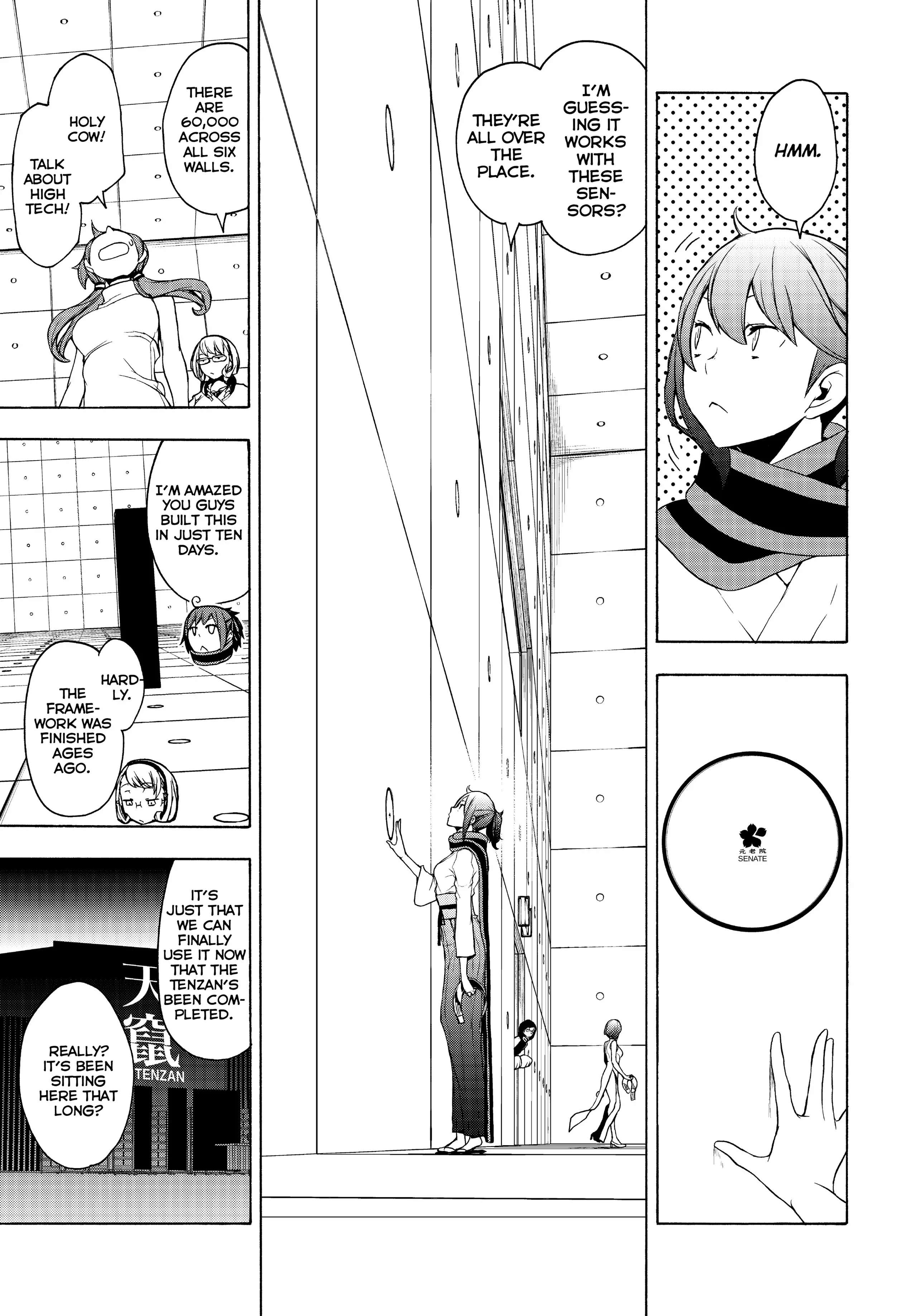 Yozakura Quartet - Chapter 167