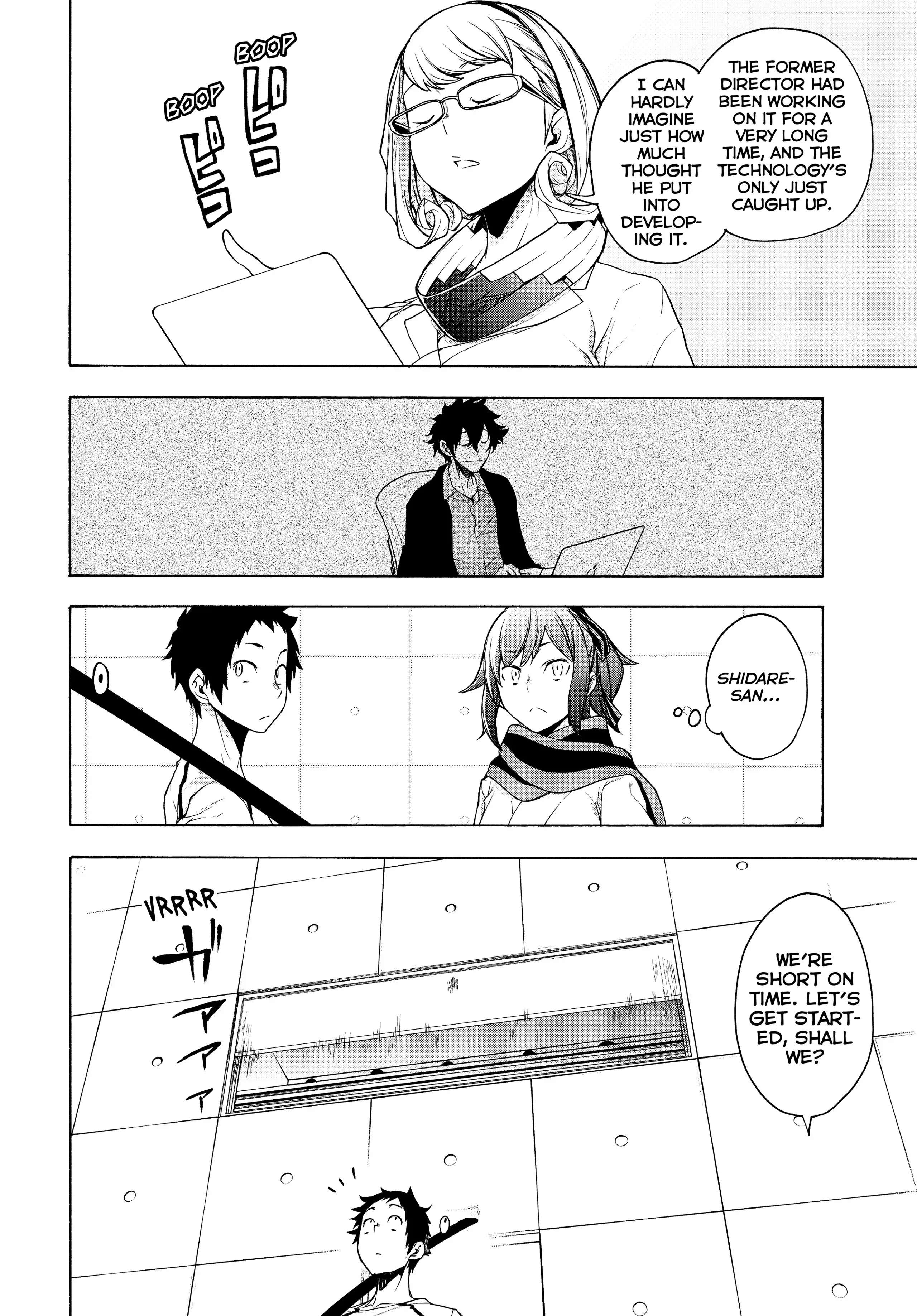 Yozakura Quartet - Chapter 167