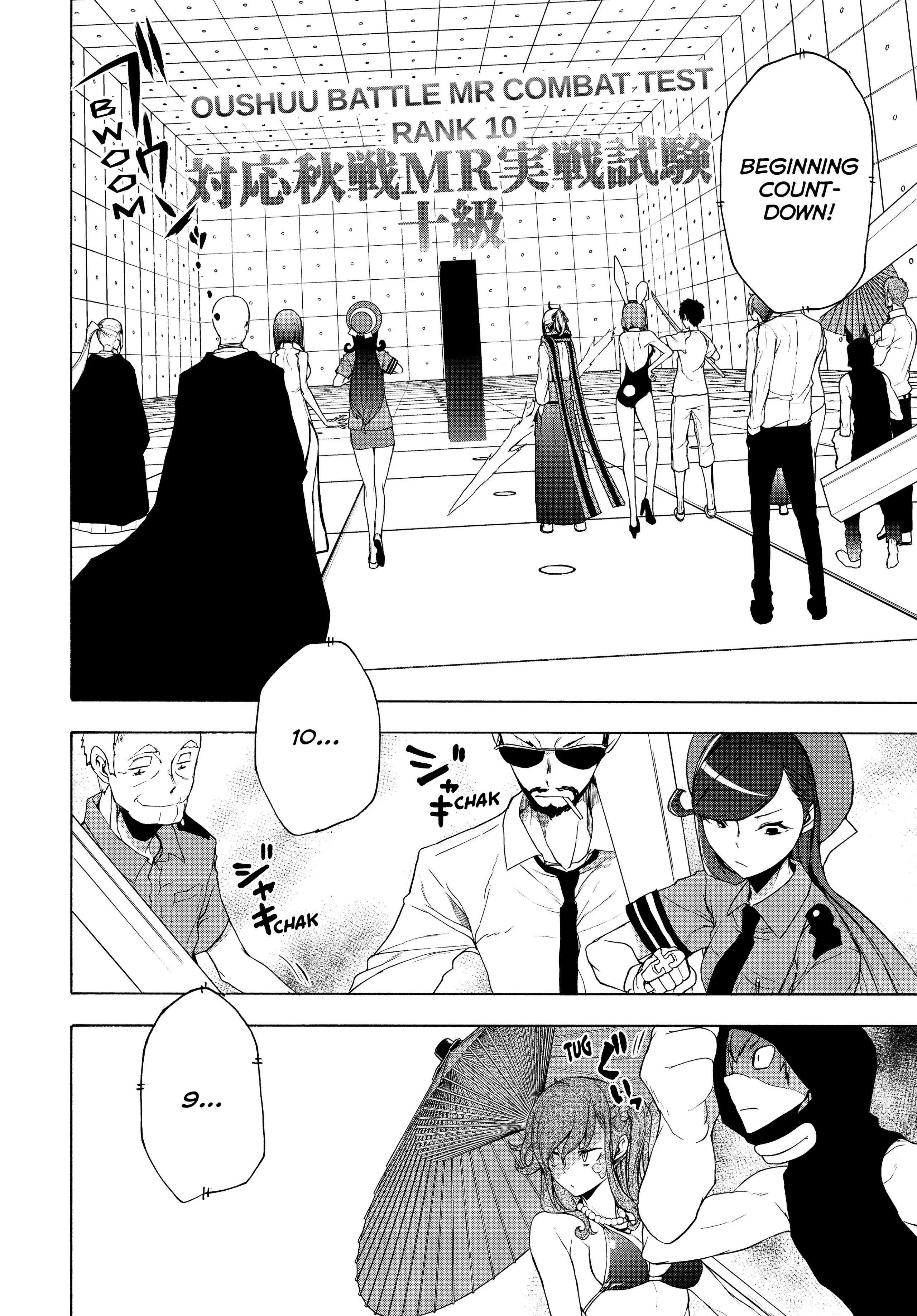 Yozakura Quartet - Chapter 167