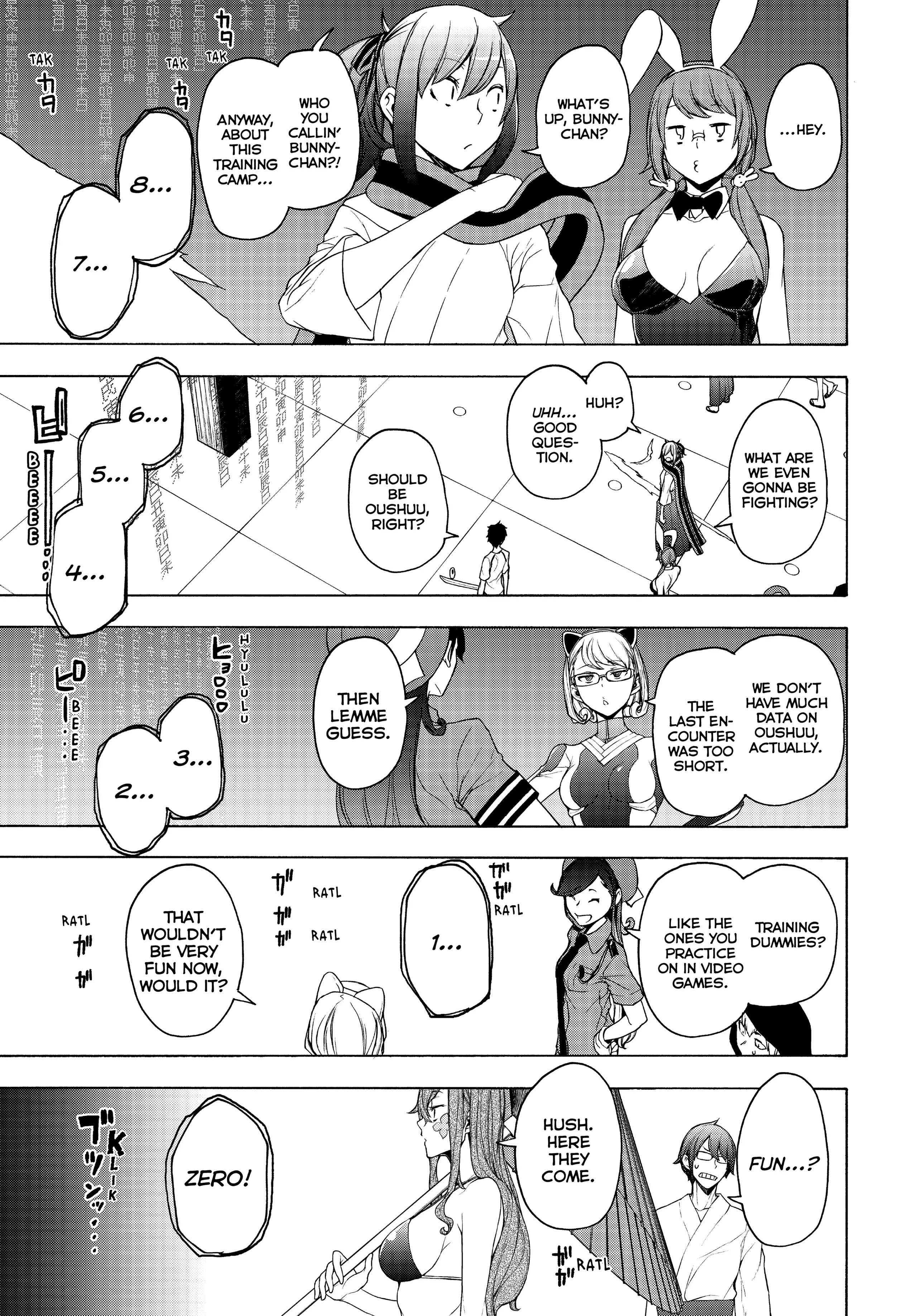 Yozakura Quartet - Chapter 167