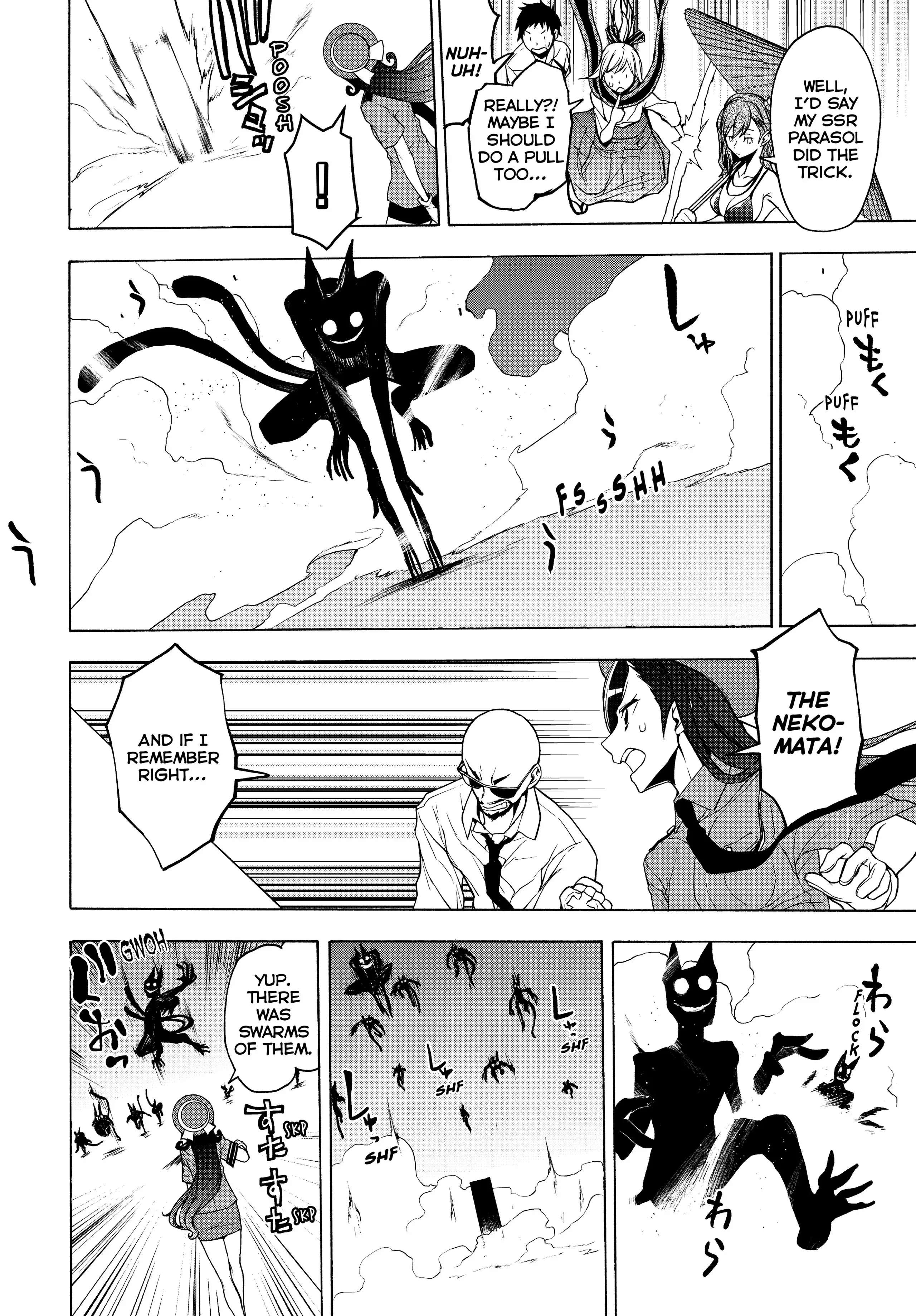 Yozakura Quartet - Chapter 167