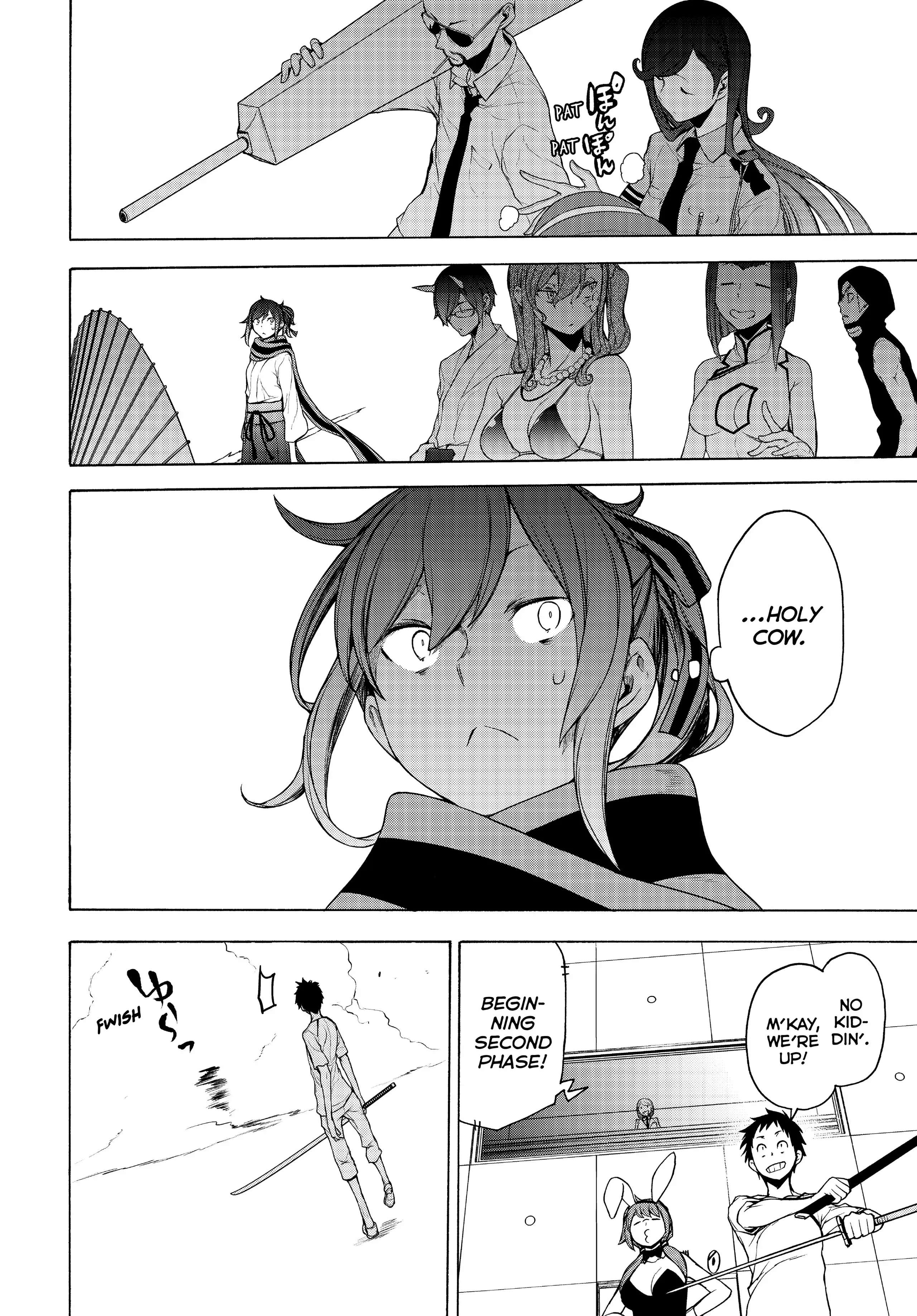 Yozakura Quartet - Chapter 167