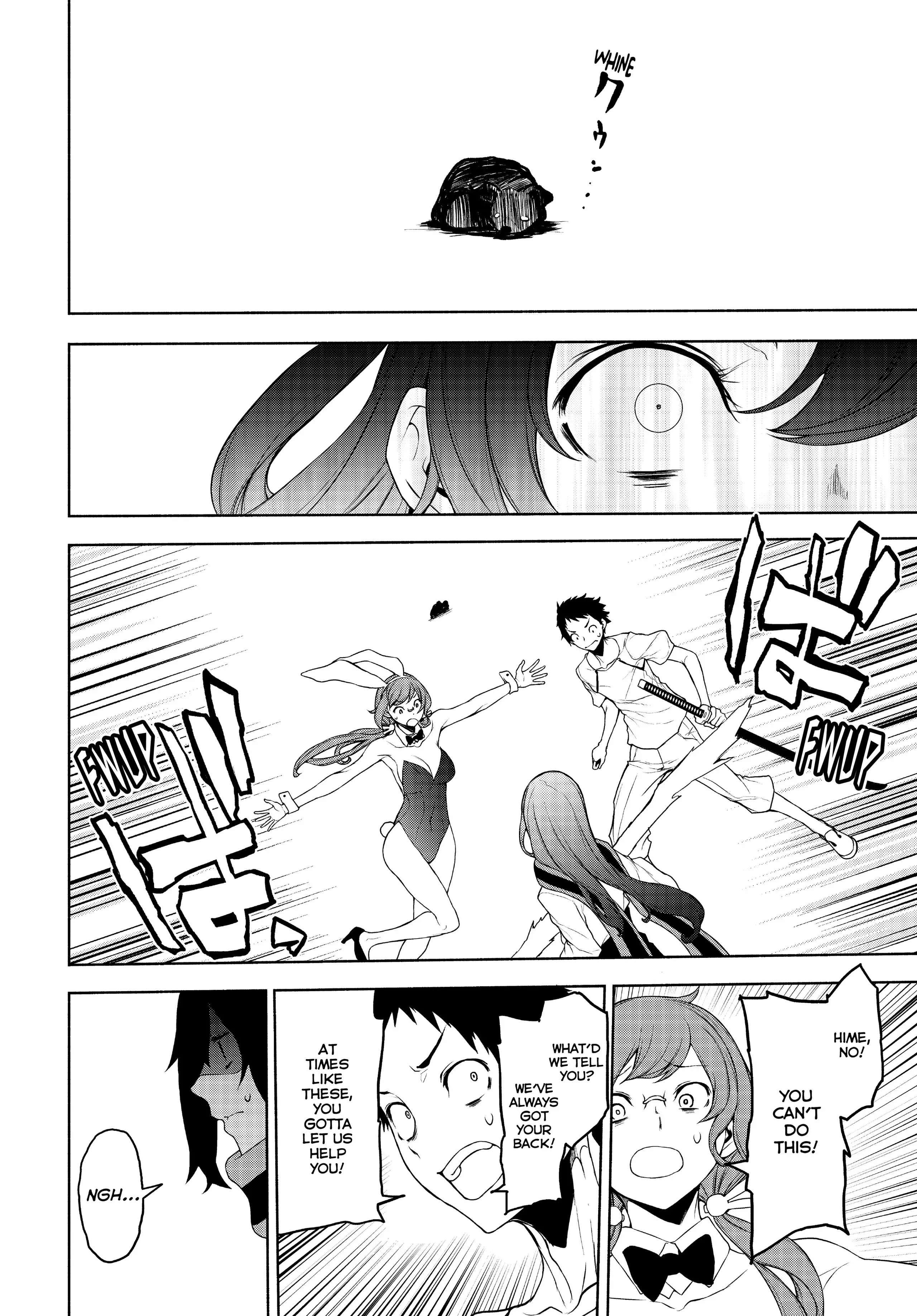 Yozakura Quartet - Chapter 167