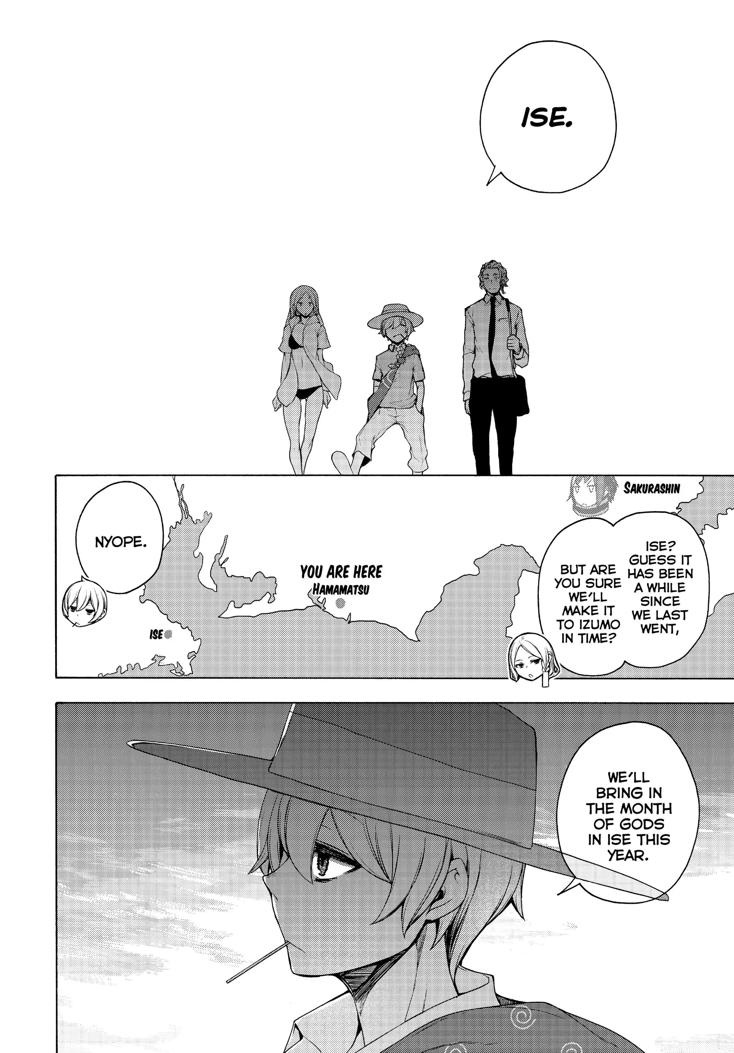 Yozakura Quartet - Chapter 167