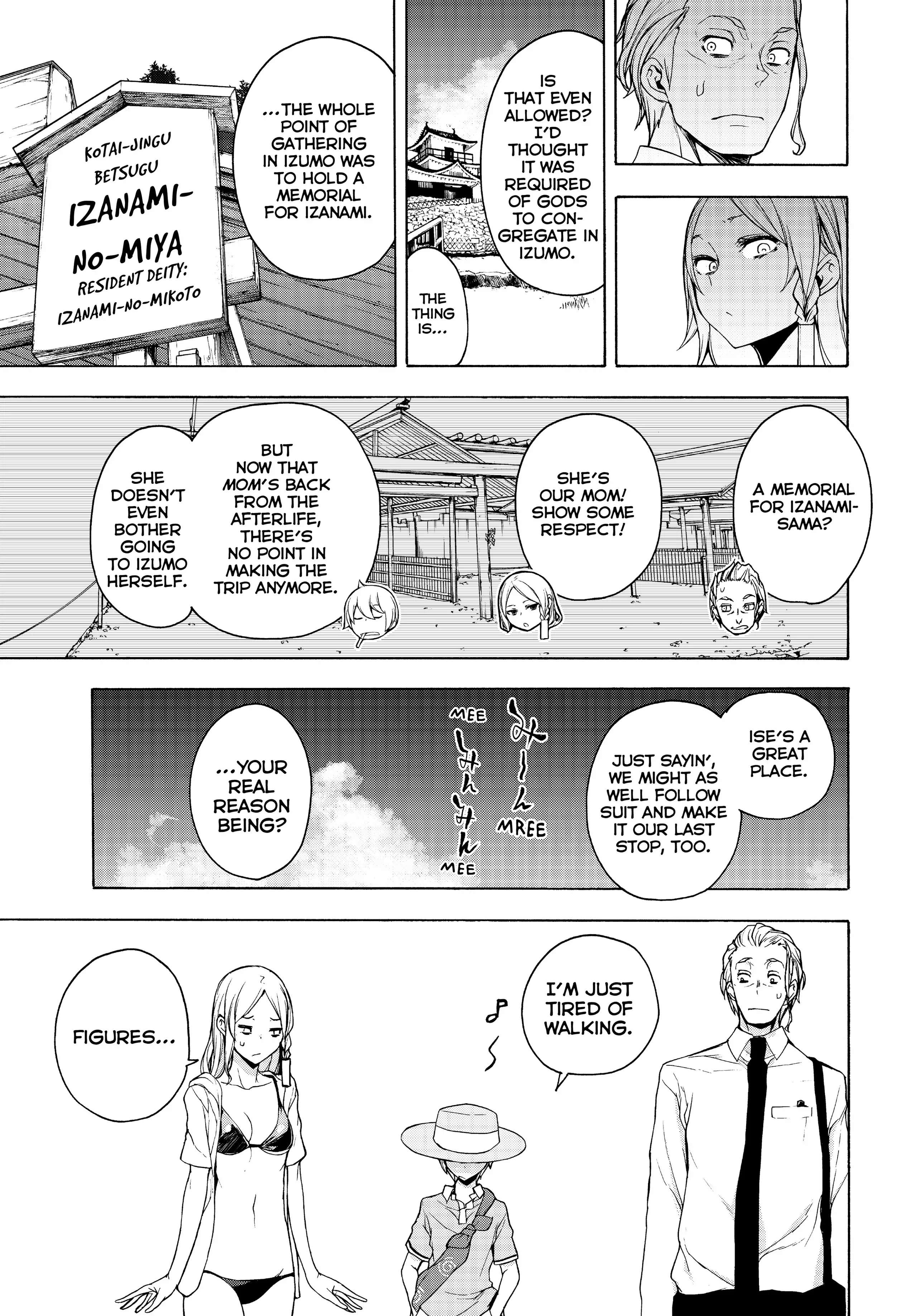 Yozakura Quartet - Chapter 167