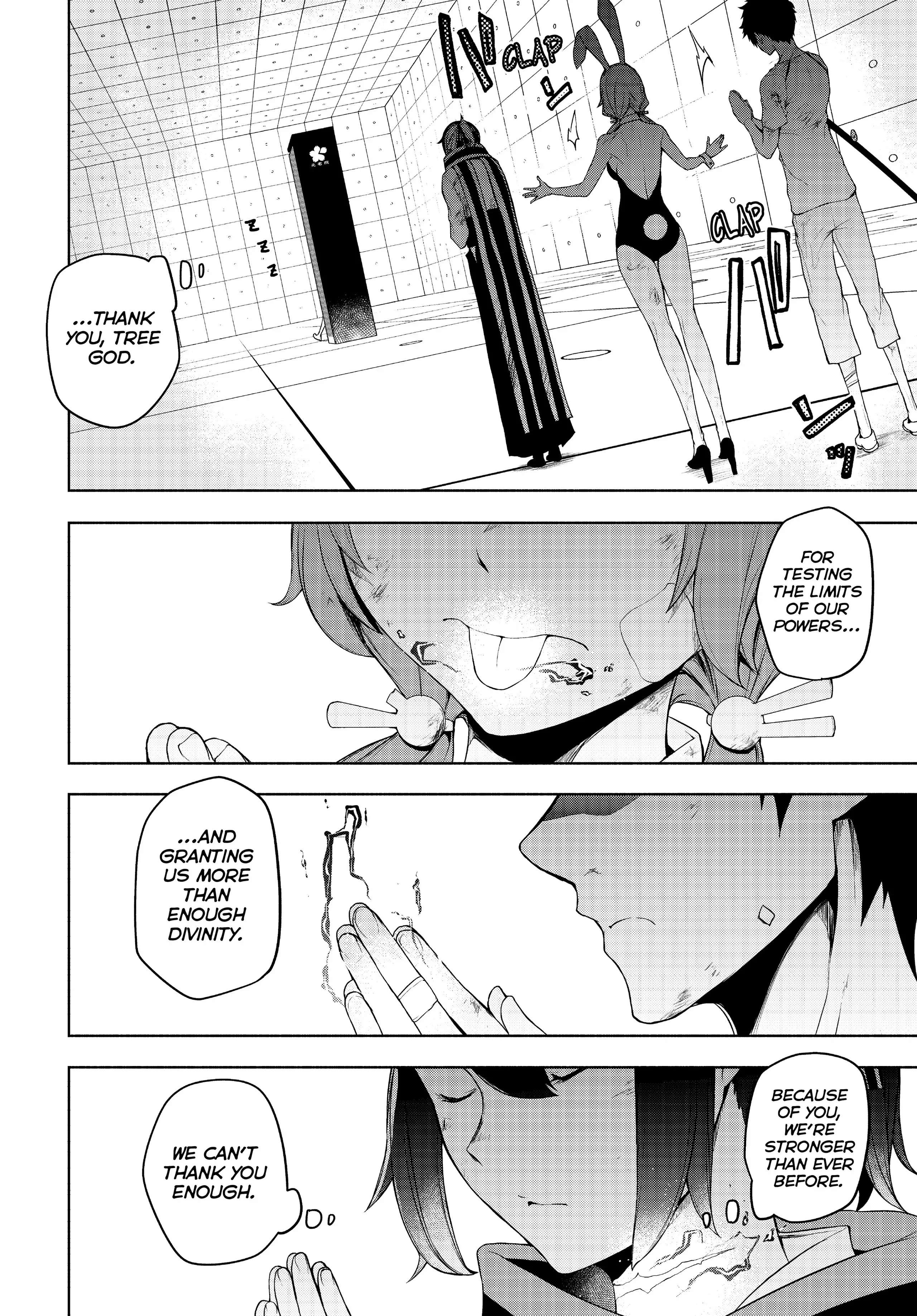 Yozakura Quartet - Chapter 167