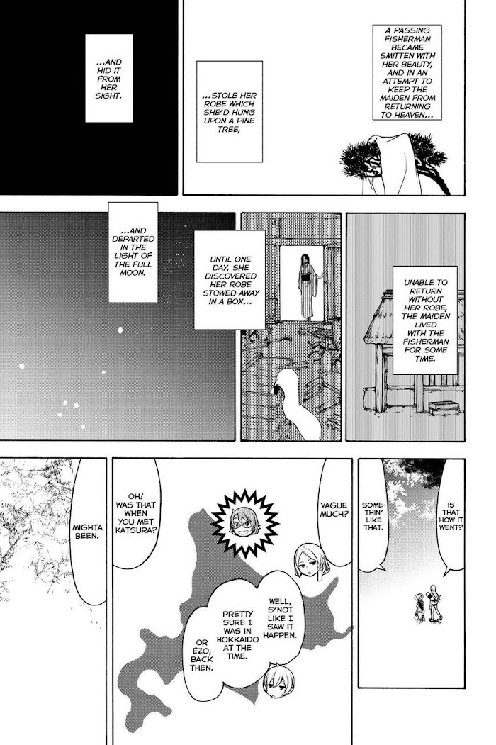 Yozakura Quartet - Chapter 149