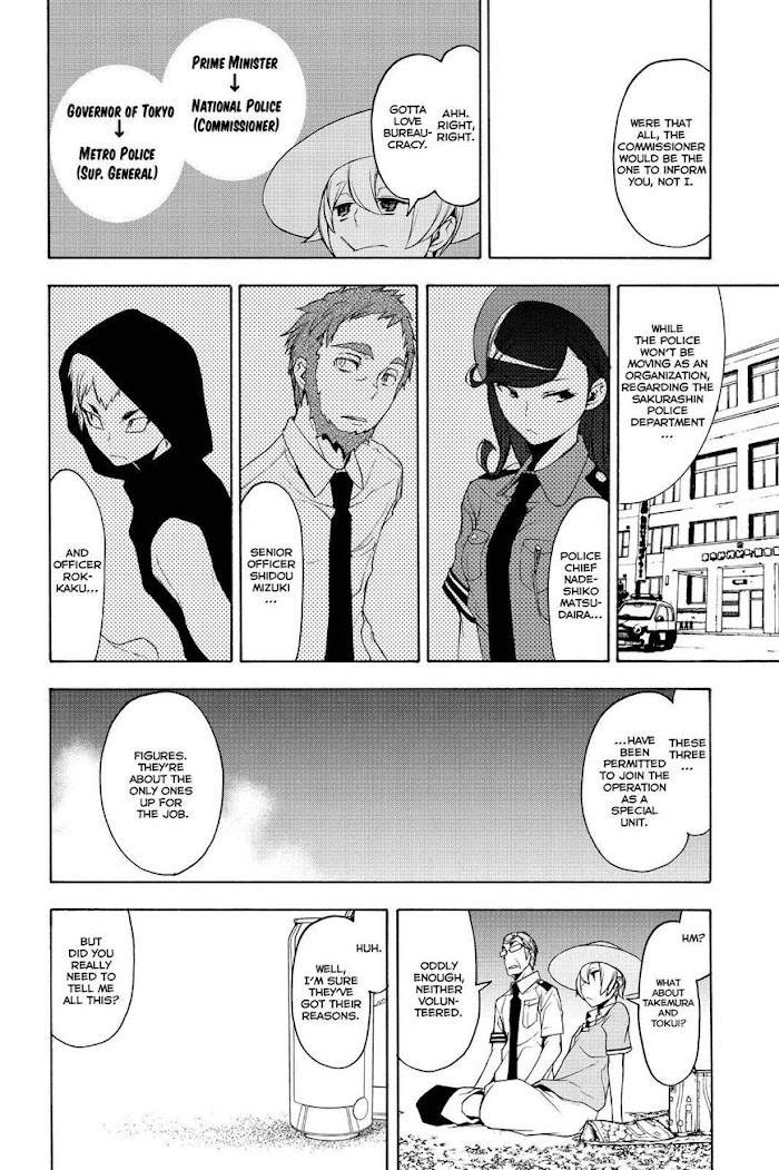 Yozakura Quartet - Chapter 149