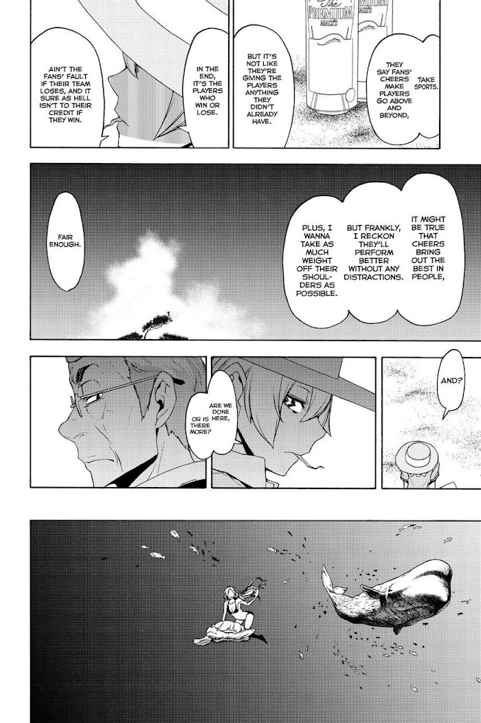 Yozakura Quartet - Chapter 149