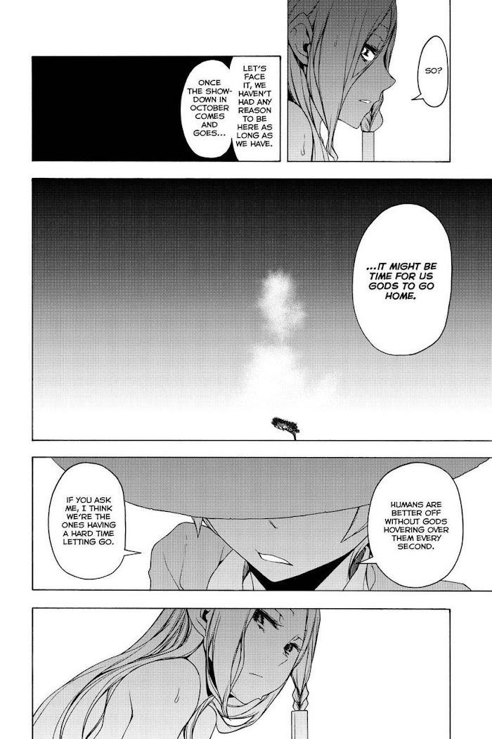 Yozakura Quartet - Chapter 149