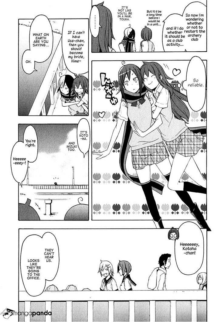 Yozakura Quartet - Chapter 67 : Story 5