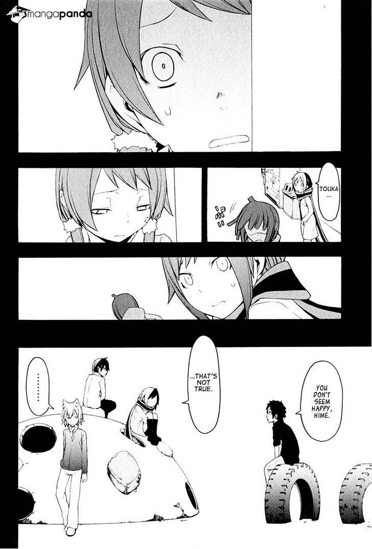 Yozakura Quartet - Chapter 67 : Story 5