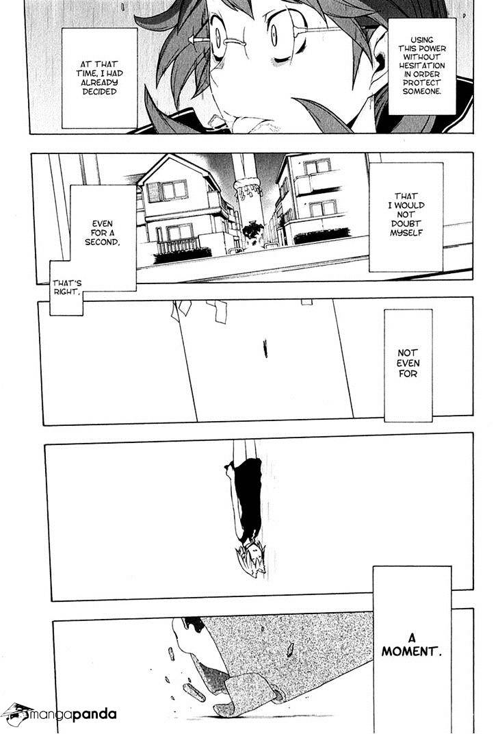 Yozakura Quartet - Chapter 67 : Story 5