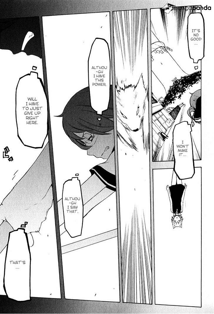 Yozakura Quartet - Chapter 67 : Story 5