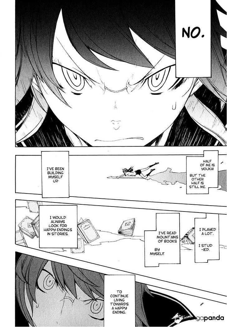 Yozakura Quartet - Chapter 67 : Story 5