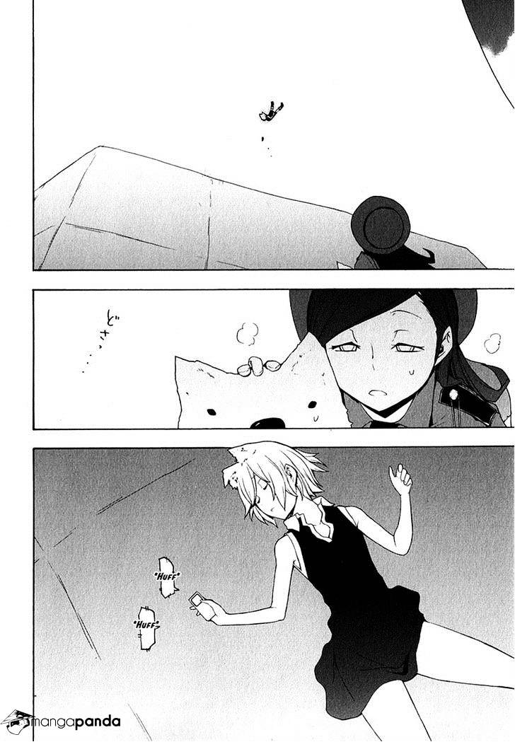 Yozakura Quartet - Chapter 67 : Story 5