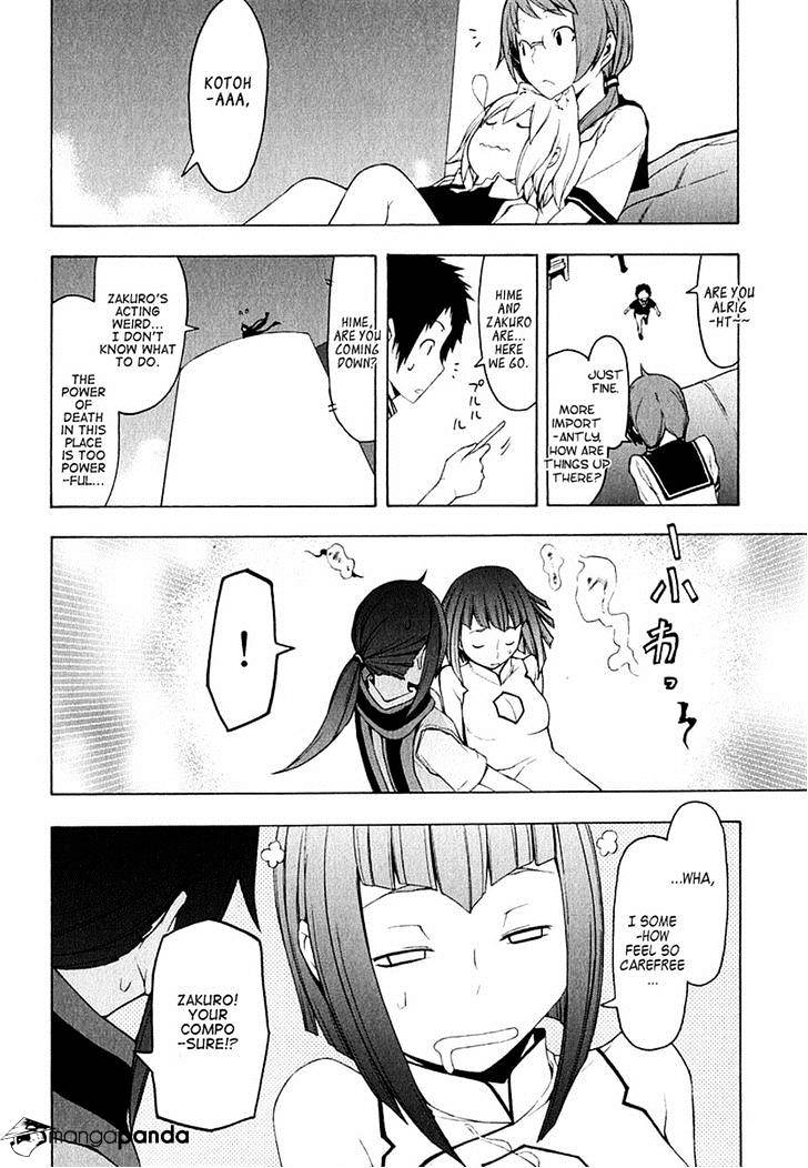 Yozakura Quartet - Chapter 67 : Story 5