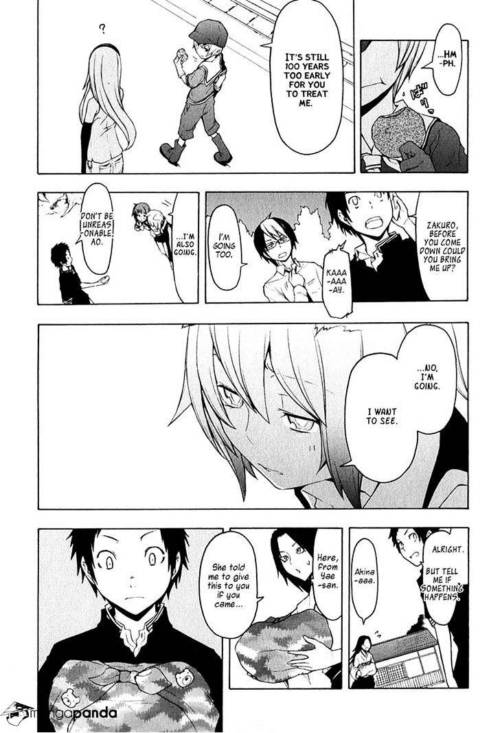 Yozakura Quartet - Chapter 67 : Story 5