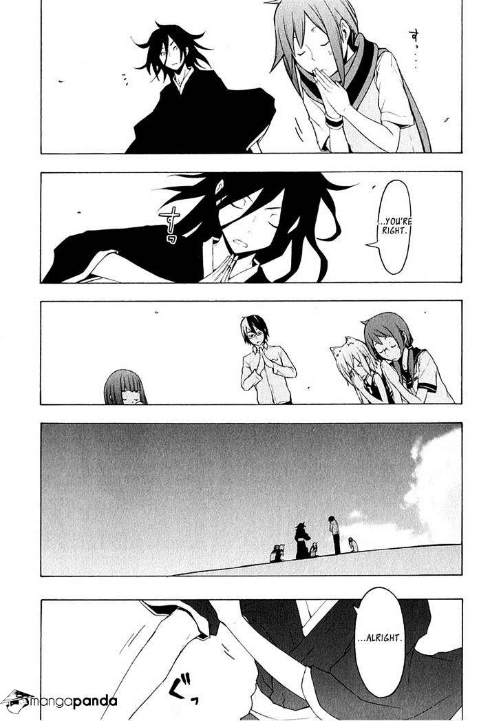 Yozakura Quartet - Chapter 67 : Story 5