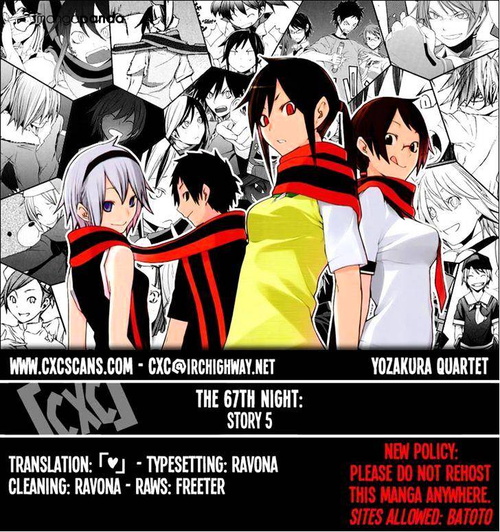 Yozakura Quartet - Chapter 67 : Story 5