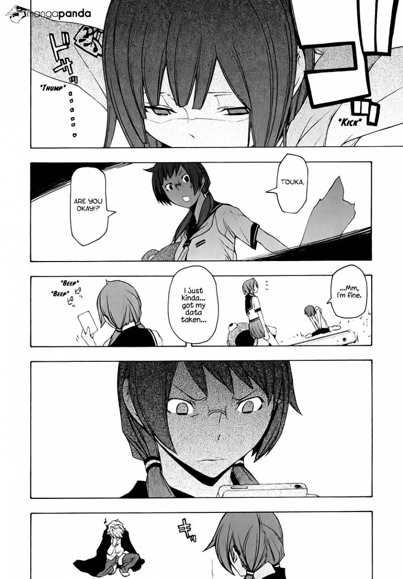 Yozakura Quartet - Chapter 72 : Oni Tale 4