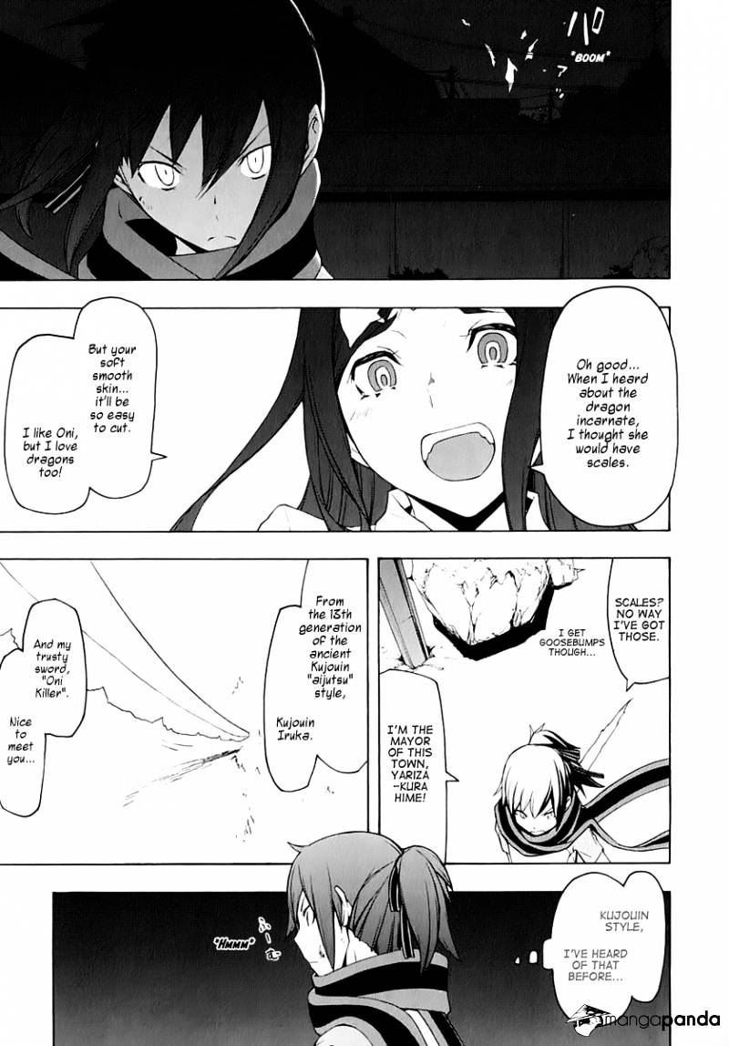 Yozakura Quartet - Chapter 72 : Oni Tale 4