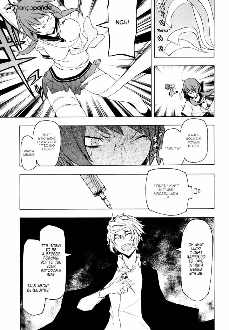 Yozakura Quartet - Chapter 72 : Oni Tale 4