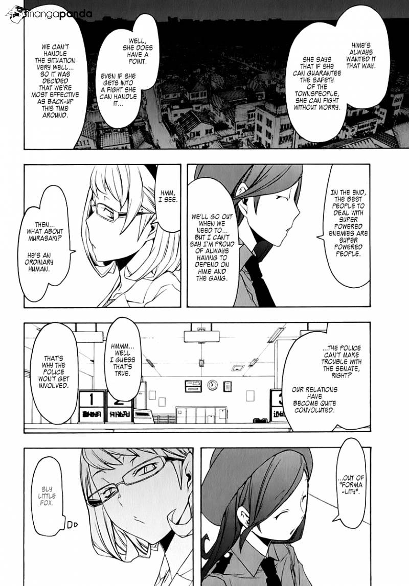 Yozakura Quartet - Chapter 72 : Oni Tale 4